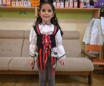 Halloween
