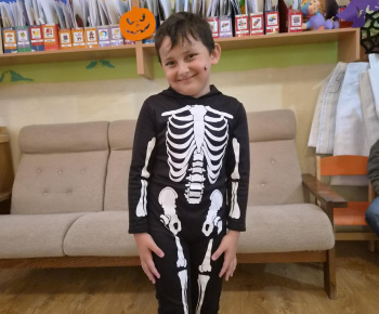Halloween
