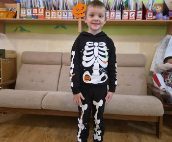 Halloween
